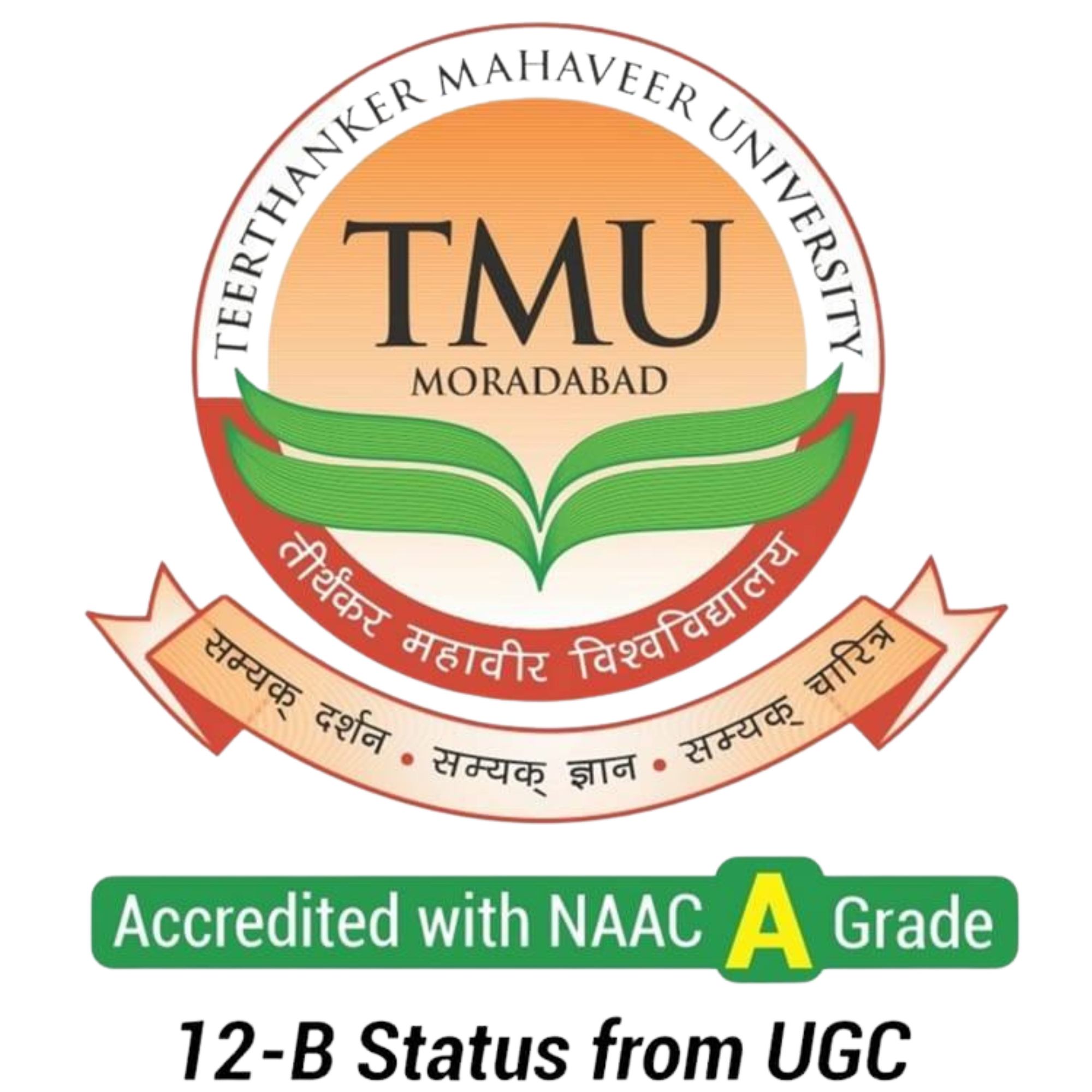TMU Logo